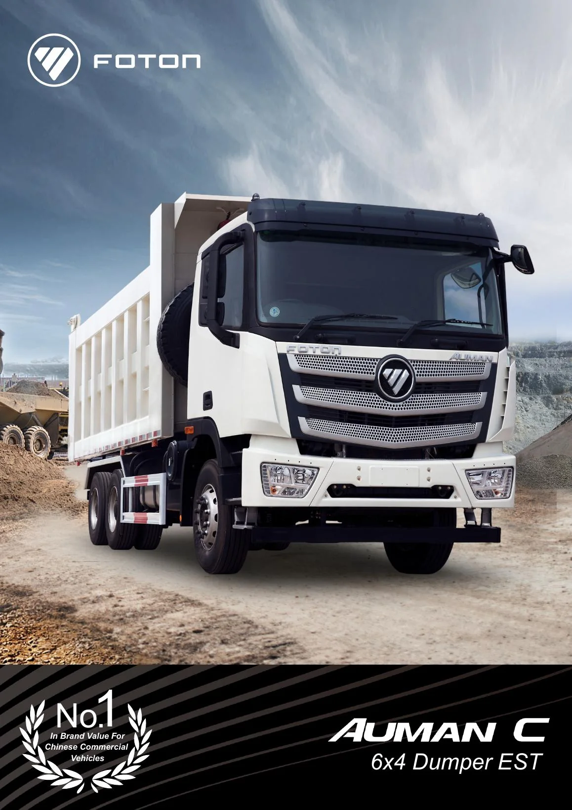 Brosur kategori Dump Truck