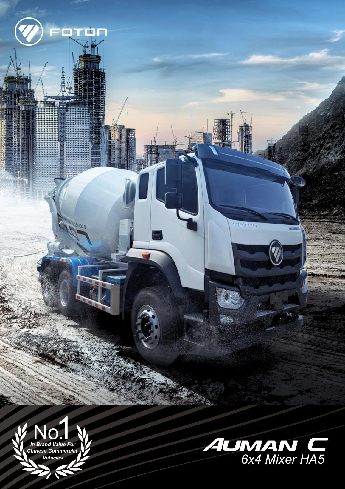 Brosur kategori Mixer & Special Application